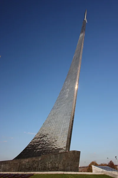 Kozmonotlar Moskova'da Anıtı. — Stok fotoğraf