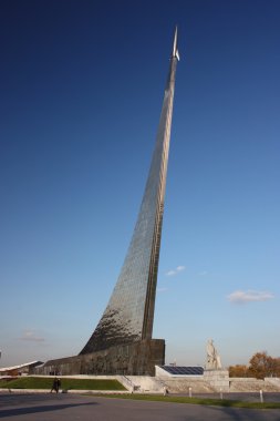 Monument to cosmonauts in Moscow. clipart