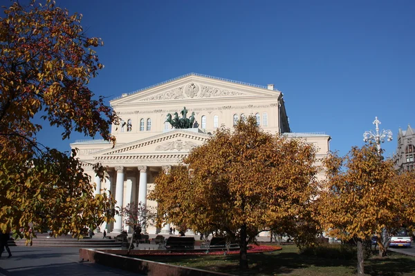 Moskva. den statliga akademiska bolshoi theatre av Ryssland — Stockfoto