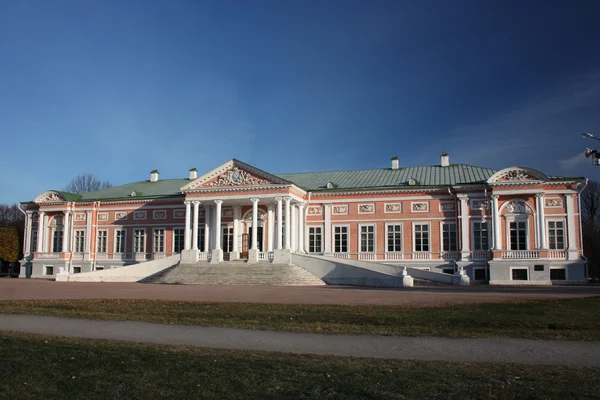 Moscú. Finca Kuskovo del siglo XVIII. El palacio . — Foto de Stock