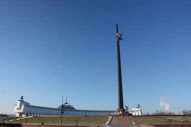 Moscow. Victory Park on Poklonnaya Hill. clipart