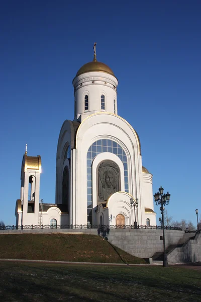 Moskau. Tempel des Hl. Georges auf dem Poklonnaya-Hügel. — Stockfoto