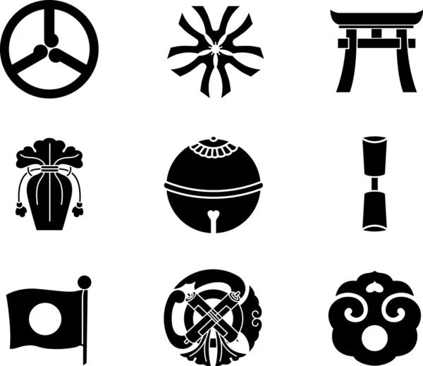 Japán családi címerek 30 — Stock Vector