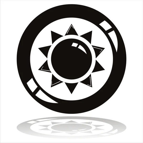 黒い太陽ボタン — ストックベクタ