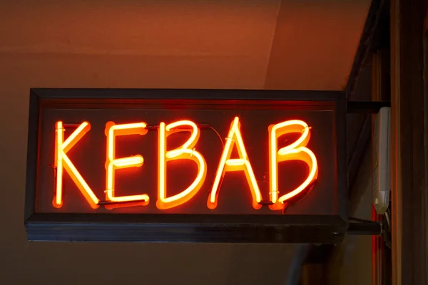 Kebab tecken — Stockfoto