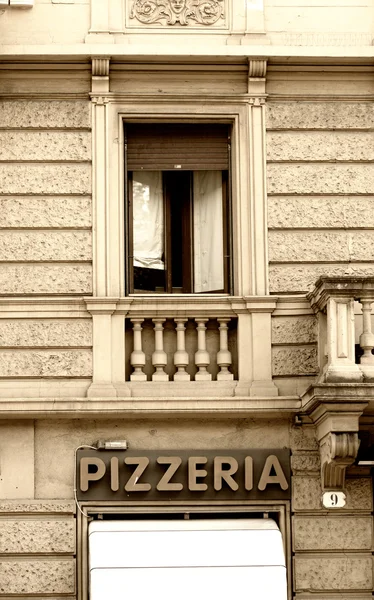 披萨店 — 图库照片