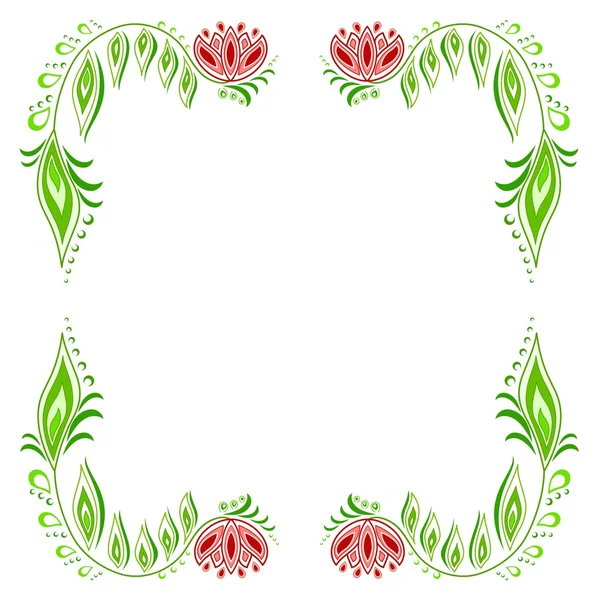 Floral frame_1 — Stock Vector
