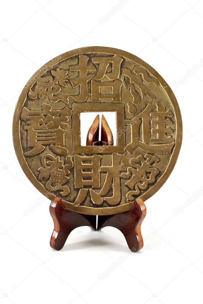 The Chinese coin of happiness.