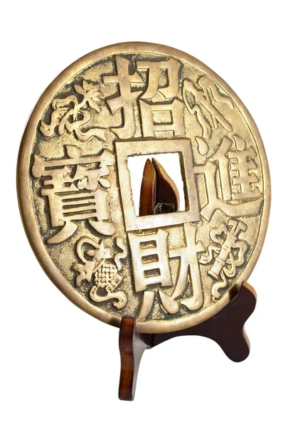 Chinesische Glücksmünze. — Stockfoto
