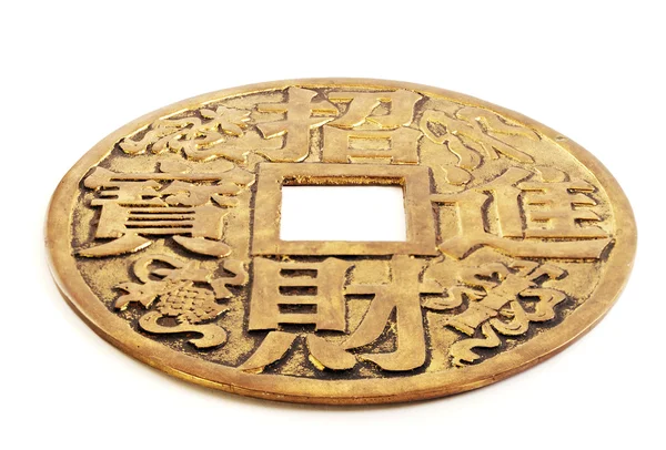 Chinese munt van geluk. — Stockfoto