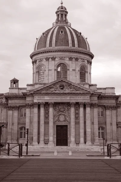 著名研究所 de 法国，巴黎 — 图库照片