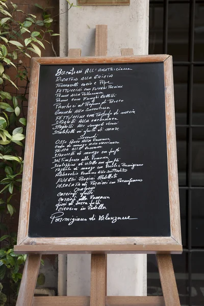 意大利食品菜单 — 图库照片