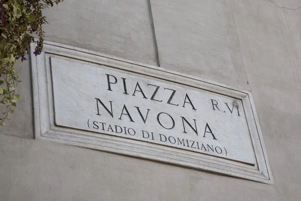 Piazza Navona Square Sign — Stock Photo, Image