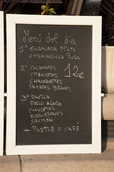 西班牙美食菜单 — 图库照片