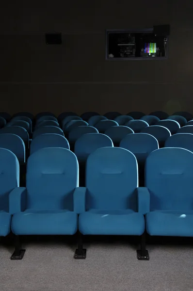 Assentos de cinema em um cinema — Fotografia de Stock