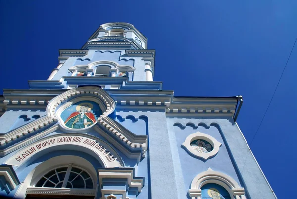 Den gamla ortodoxa kyrkan. Krim. Ukraina — Stockfoto