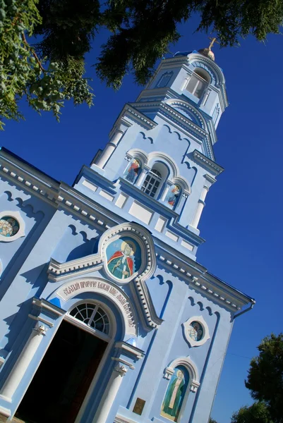 stock image The old orthodox church. Crimea. Ukraine