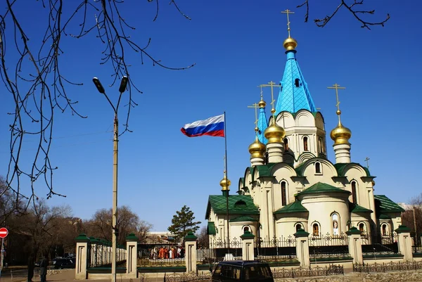 Rysk kyrka Stockfoto