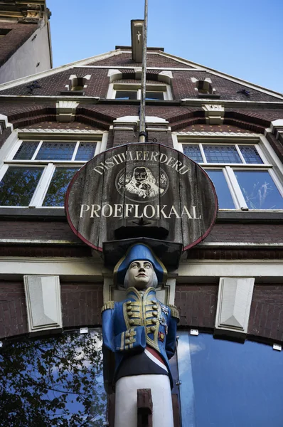 Holland, Amsterdam, the facade of an old distillery — Stock Photo, Image
