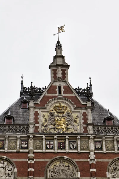 中央火车站的荷兰，阿姆斯特丹，视图 — 图库照片