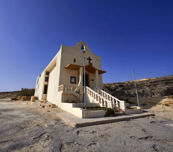 Malta, Gozo Island, Dwejra, pequena igreja católica — Fotografia de Stock