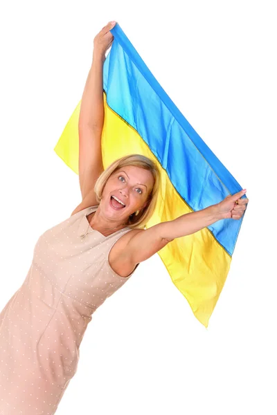 Ukrainska fan — Stockfoto
