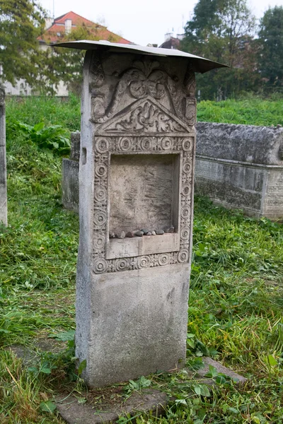 stock image Monument to the Jewish cemetery