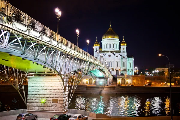 Мост и Собор Христа Спасителя — стоковое фото