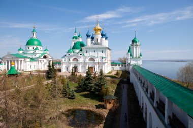 Spaso-yakovlevski Monastery In Rostov clipart