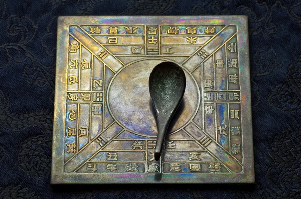Bússola de colher chinesa antiga — Fotografia de Stock