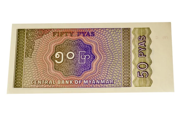 Waluta myanmar — Zdjęcie stockowe