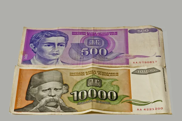 Voormalige geld van Joegoslavië — Stockfoto