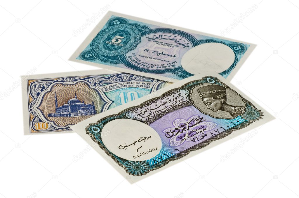 Egyptian currency Piastres