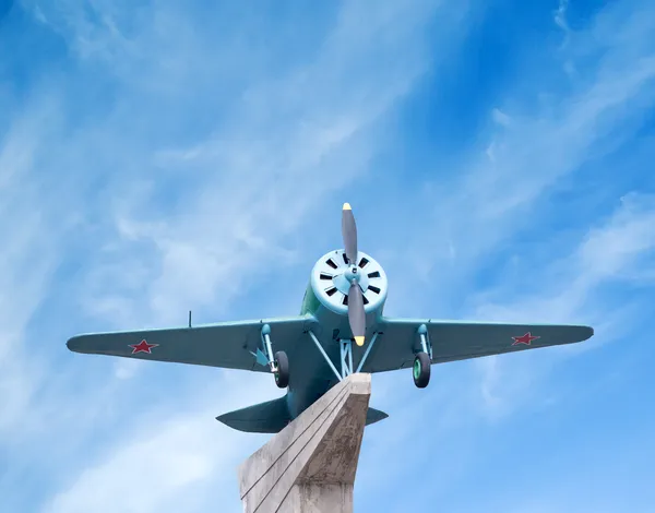 自二次世界大战以来苏联军用飞机 i-16. — 图库照片