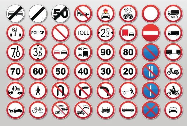 交通标志-禁止和限制 — 图库矢量图片