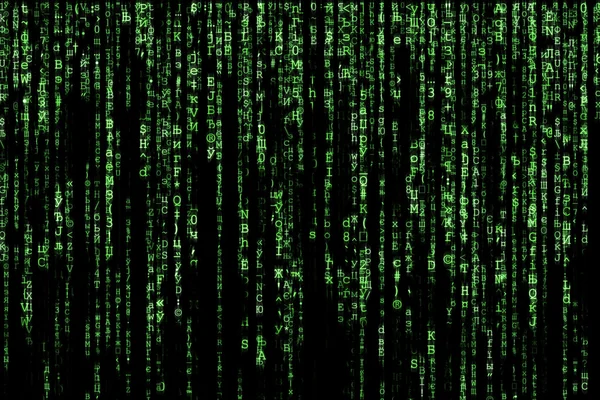 Matrix — Stockfoto