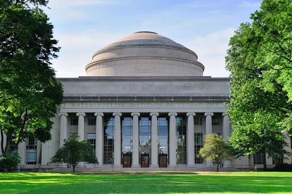 Бостонский кампус МТИ — стоковое фото