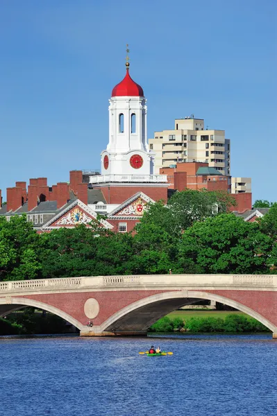 Harvard university john w. veckor bridge — Stockfoto
