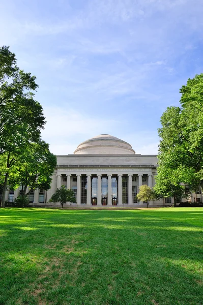 Campus del mit de Boston — Foto de Stock
