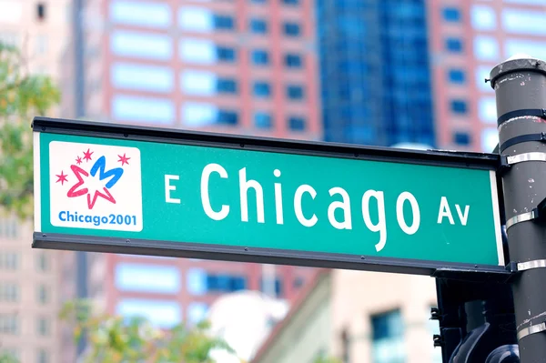 芝加哥的街头道路标志 — 图库照片