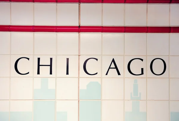Chicago metro istasyonu — Stok fotoğraf