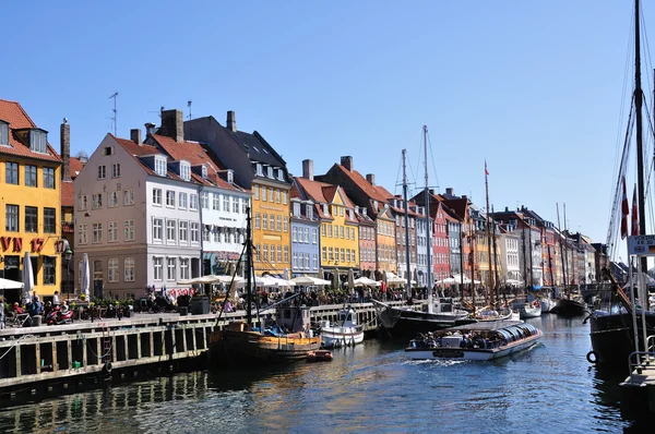 Copenhague, Dinamarca — Foto de Stock