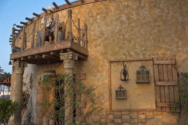 stock image Entrance to an Arabic restaurant