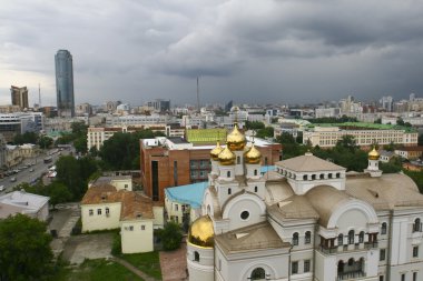 Ekaterinburg view clipart