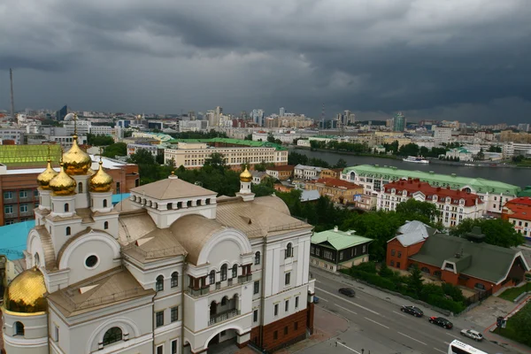 Ekaterinburg view — Stock Photo, Image
