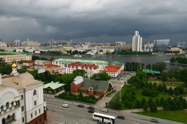 Vista de Ekaterinburg Fotos De Bancos De Imagens