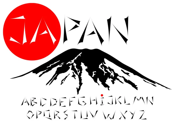 Japanese alphabet — Stock Vector