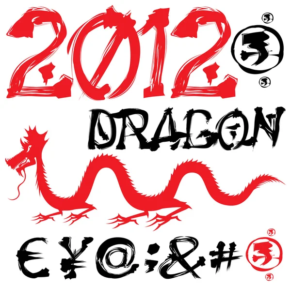 Dragon and asian vector alphabet — Stock Vector