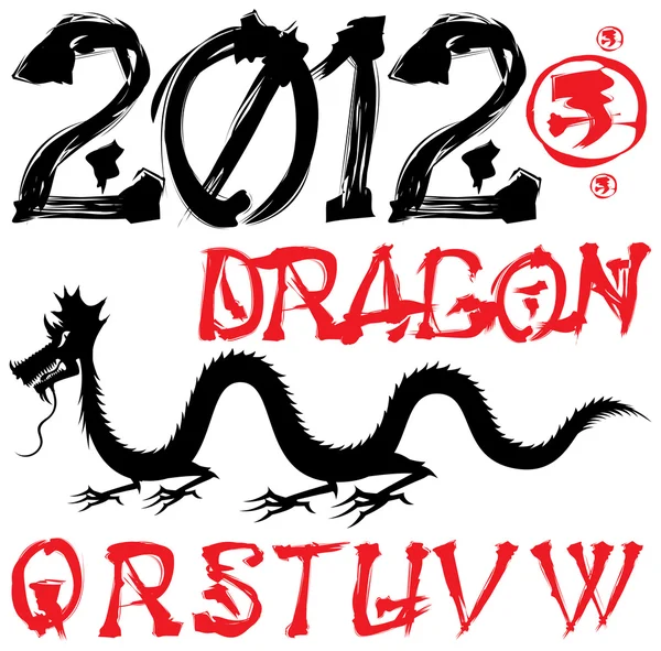 Dragon et asiatique vecteur alphabet — Image vectorielle