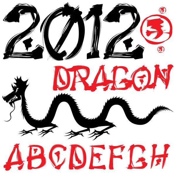 Dragon ve Asya vektör alfabesi — Stok Vektör